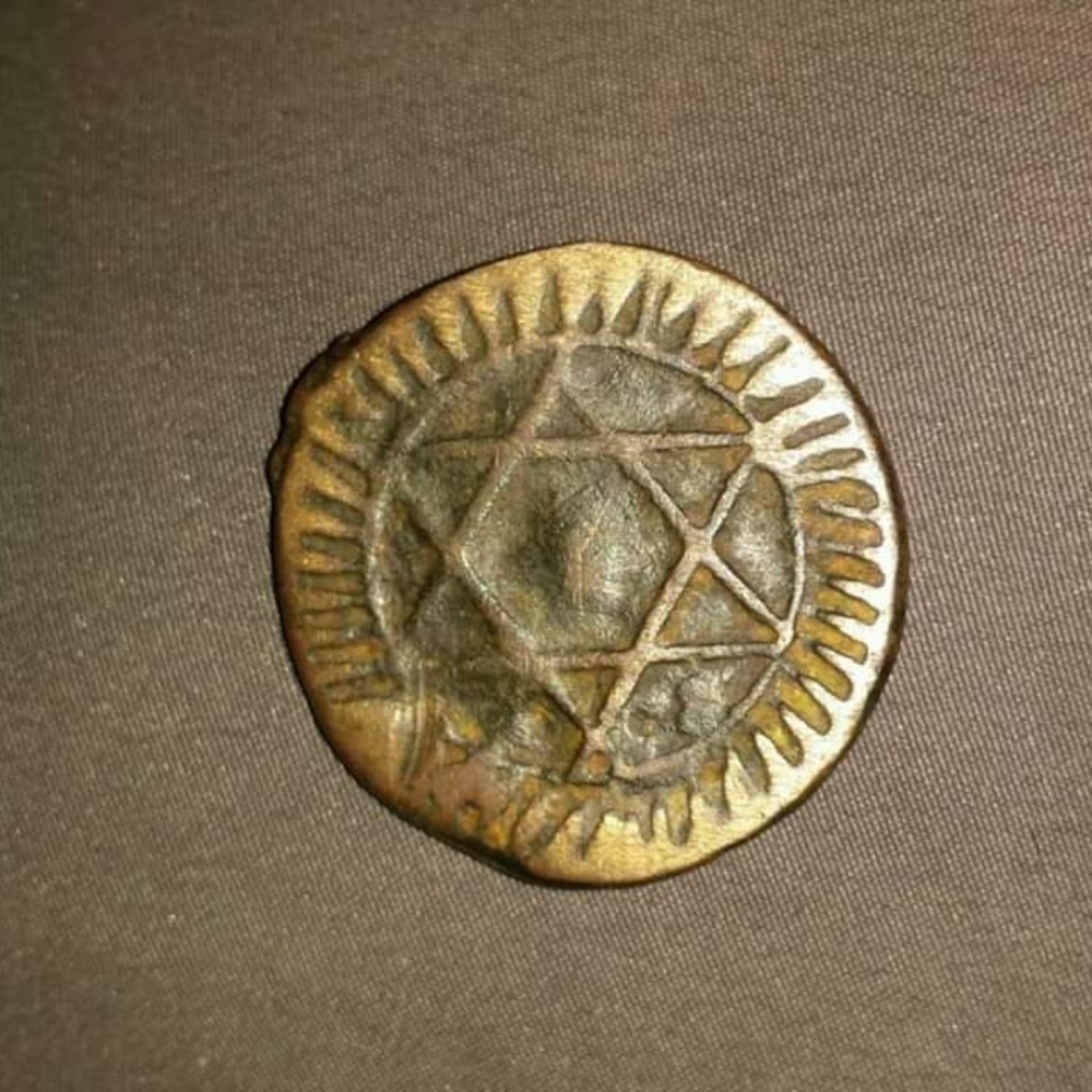 A Jewish piece dating back to 1290